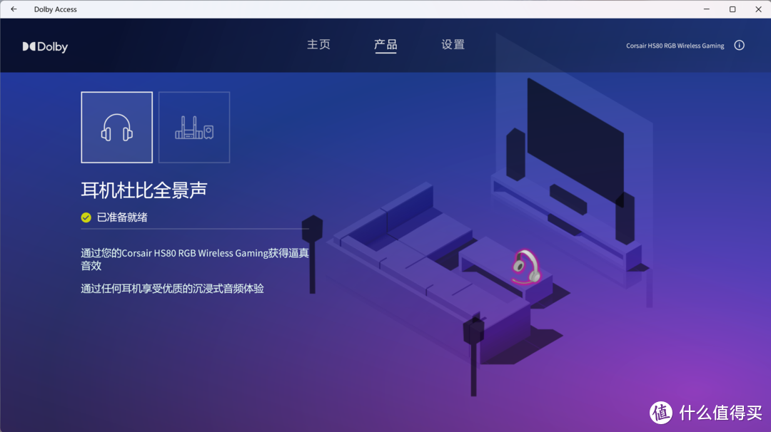 科技有限公司百度百科_游戏手机一晨科技有限公司_科技有限公司干嘛的