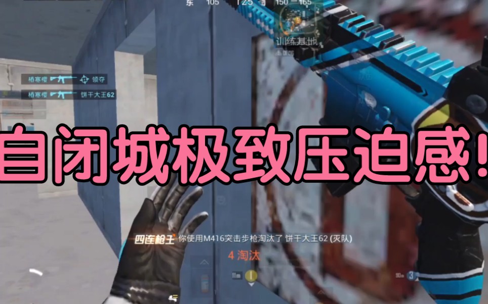 安卓手机打游戏排行_为什么打游戏推荐安卓手机_安卓推荐打手机游戏的软件