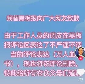 抖音号可以注销吗_注销抖音号还可以申请吗_抖音注销账户后可以再注册吗