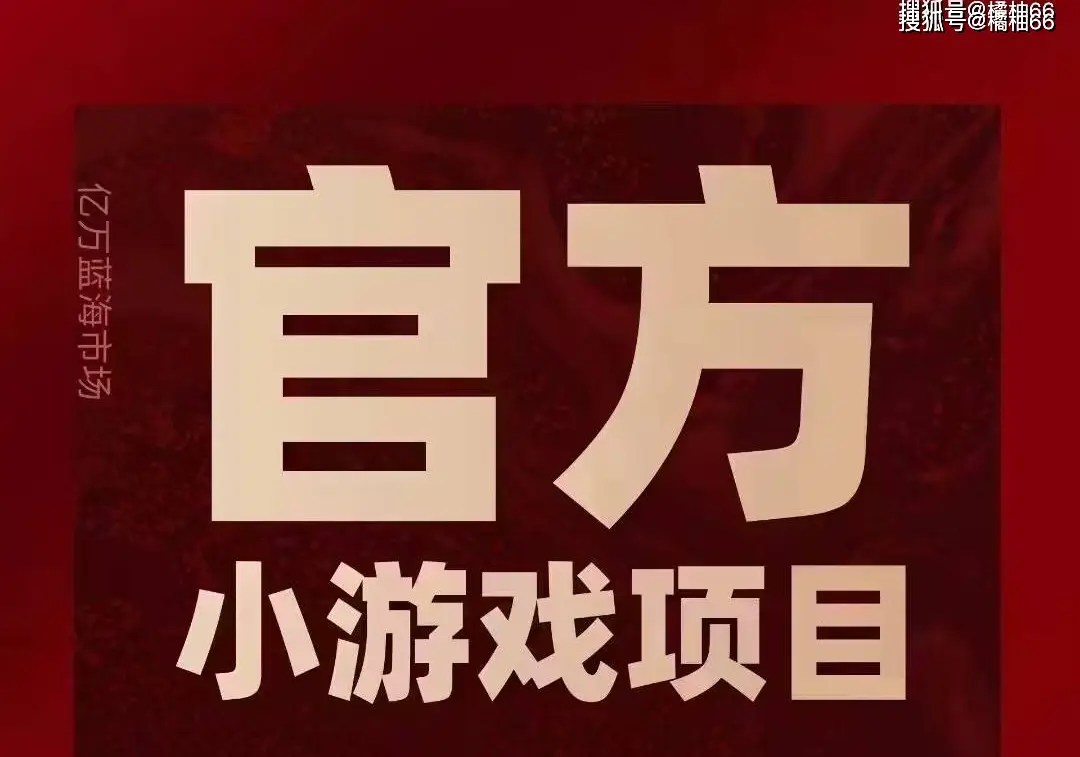 游戏开发能不能带手机上班_可以上班玩的手游_可以玩游戏的工作