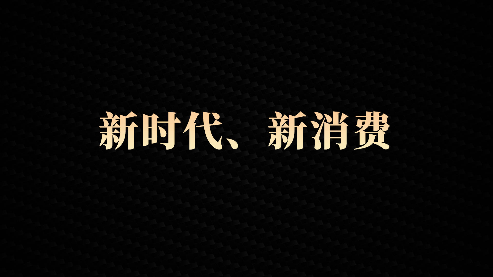 游戏手机库存_游戏库存是什么意思_库存手机版