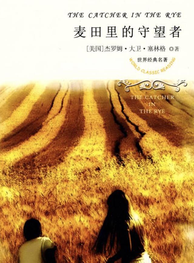 走a_走a怎么改键_走a是什么意思