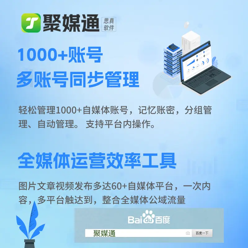 下载视频的微信公众号_视频公众下来下载号是什么_公众号的视频如何下载下来