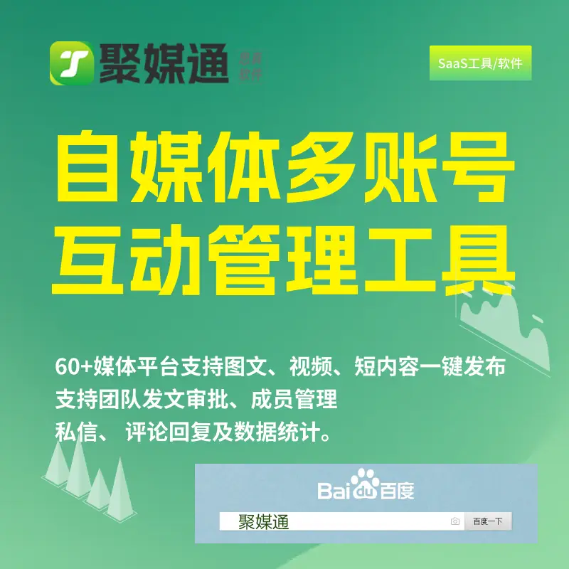 公众号的视频如何下载下来_下载视频的微信公众号_视频公众下来下载号是什么