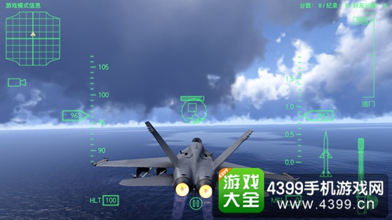 下载手机空战游戏_空战下载安卓版空战最新下载_空战下载最新版