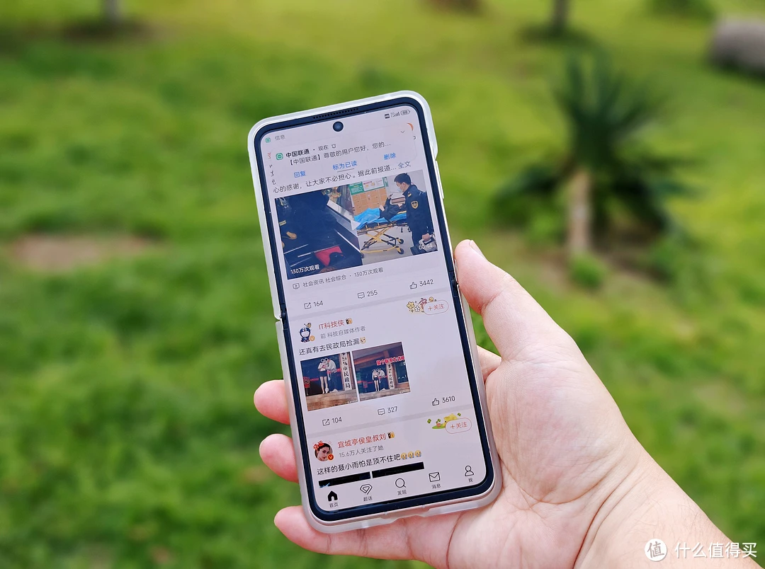 旋转图片大全_android图片旋转_旋转图片怎么弄