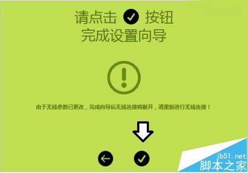 自动点击器如何自动点击_自动点击器_器自动点击器