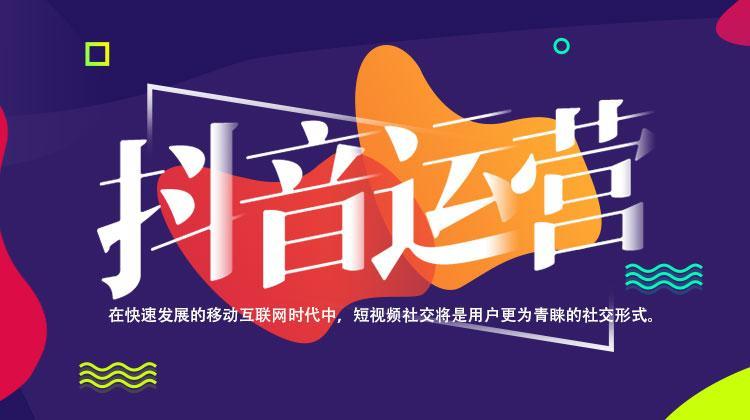 抖音直播分成是55吗_抖音直播分成是55吗_抖音直播分成是55吗