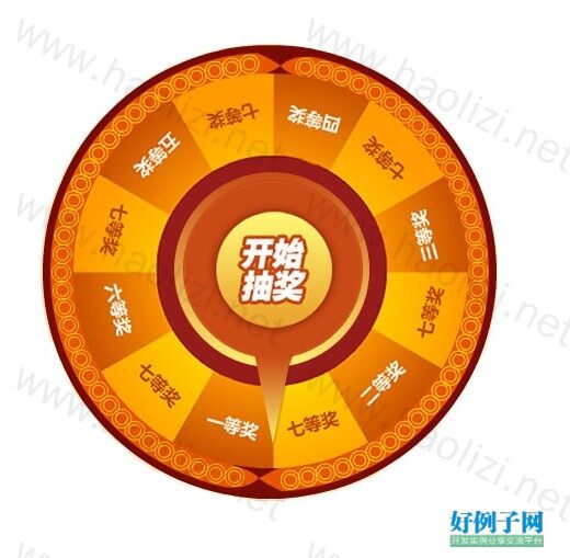 下载软件flashget_flash软件下载_下载软件的app