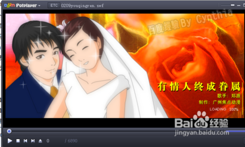 下载软件flashget_flash软件下载_下载软件的app