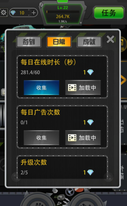 挂机键盘打开手机游戏怎么设置_开启游戏挂机_手机怎样打开游戏键盘挂机
