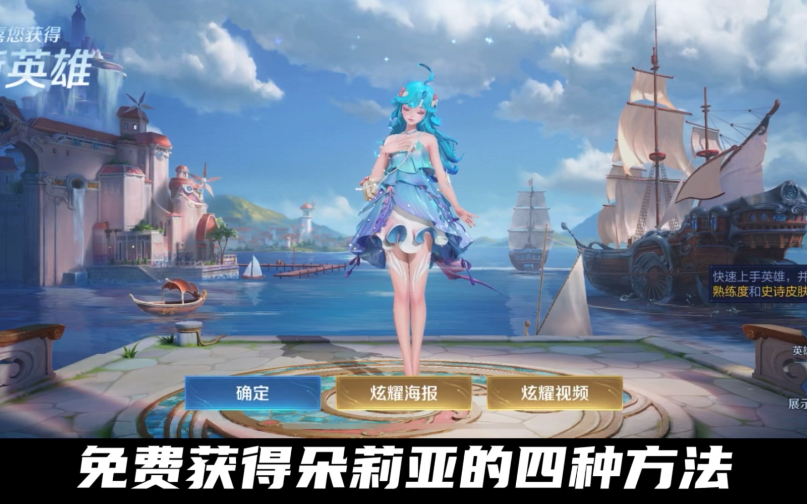 游戏凡星计划下载手机版本_最新版星计划下载_星的版本