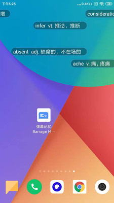 星的版本_游戏凡星计划下载手机版本_最新版星计划下载