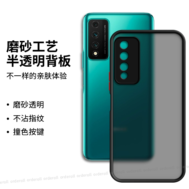 nzones7pro+5g_nzones7pro+5g_nzones7pro+5g