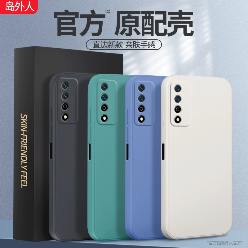 nzones7pro+5g_nzones7pro+5g_nzones7pro+5g