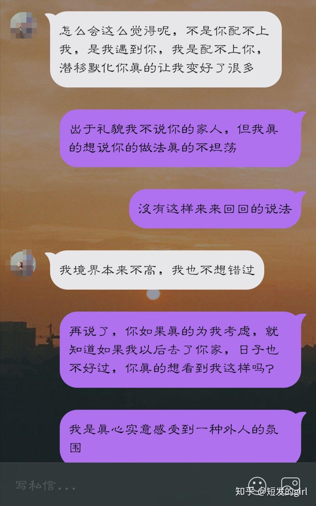 分手决心百科_分手的决心bt_分手决心百度云