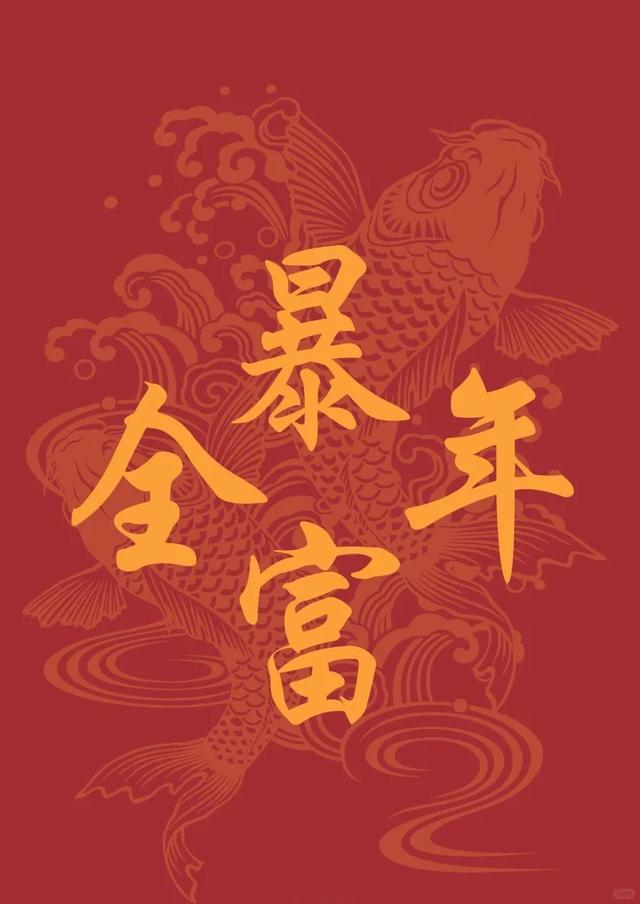 琉璃仙最后和谁在一起_琉璃仙_琉璃仙骨梵音