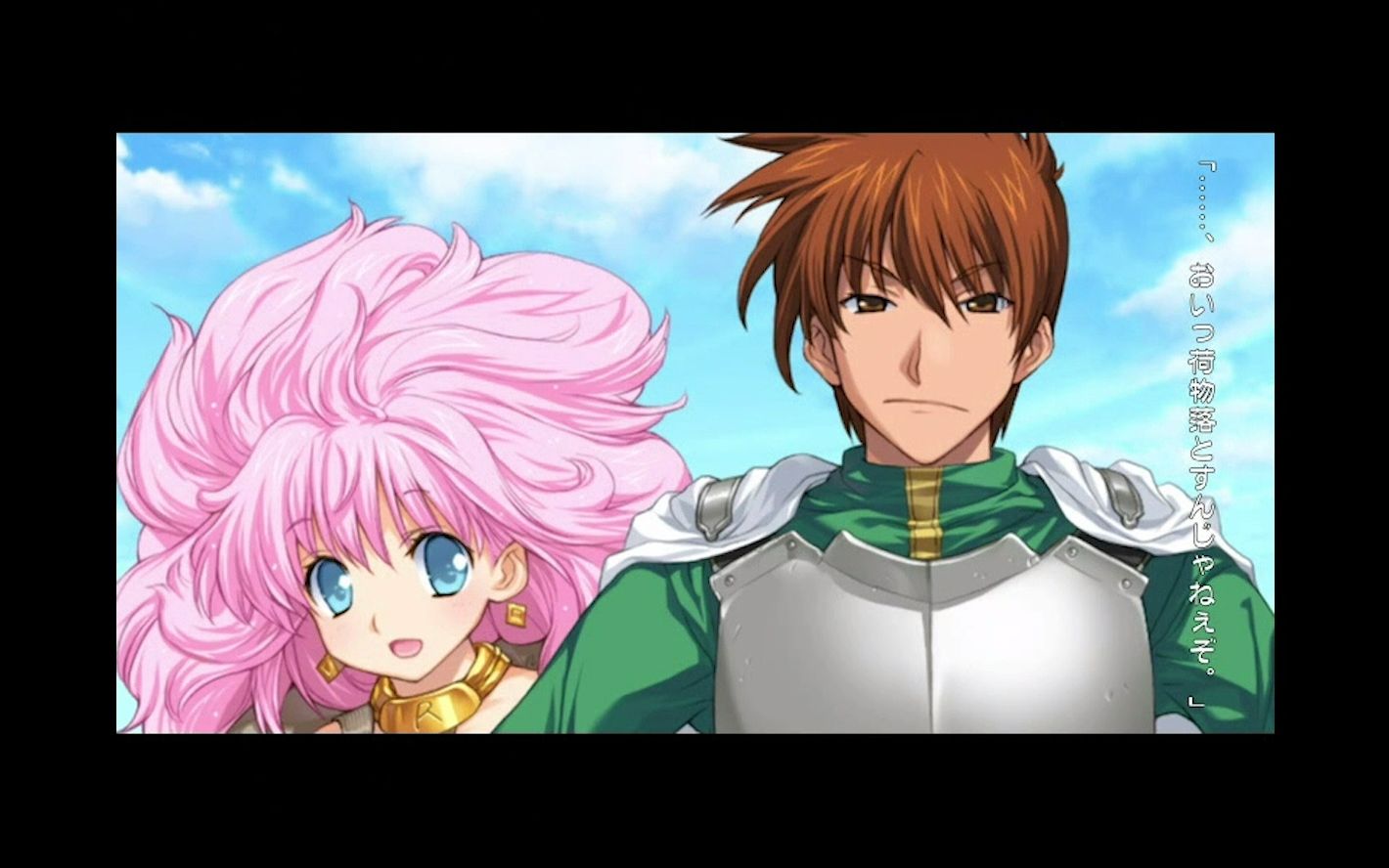 动漫名字兰斯叫什么_兰斯动漫名字叫什么_兰斯的动漫名字