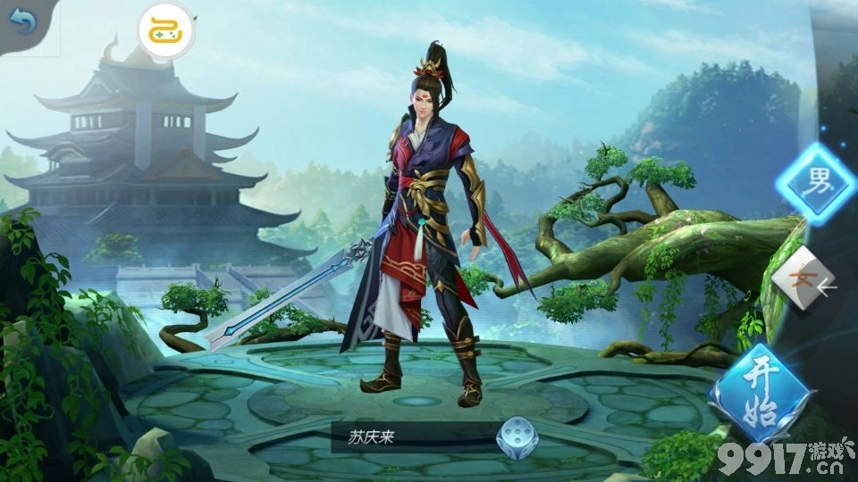 推荐游戏手机版武侠游戏_推荐一款武侠手游_推荐个武侠手游