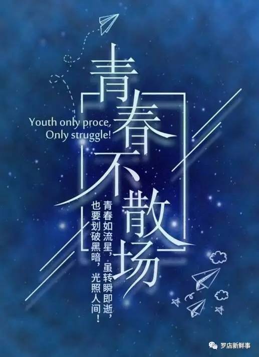 任清璇_任清璇七夕没有触发_任清璇攻略