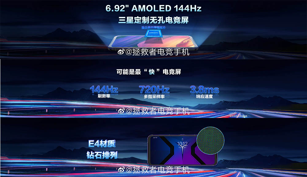 游戏手机和手机有什么区别_游戏手机和别的手机区别_手机游戏和手游的区别
