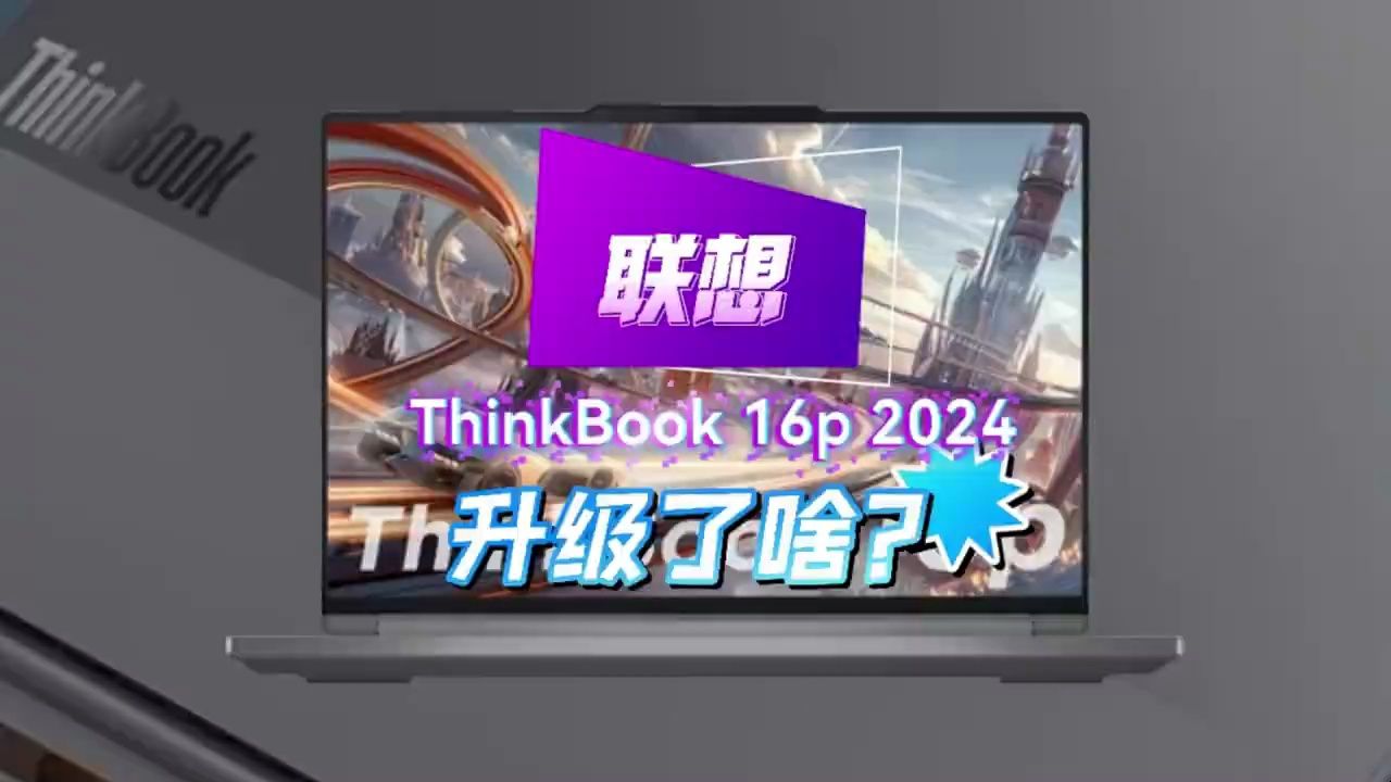 挽救者游戏手机是国产的吗_挽救者游戏手机是国产的吗_挽救者游戏手机是国产的吗