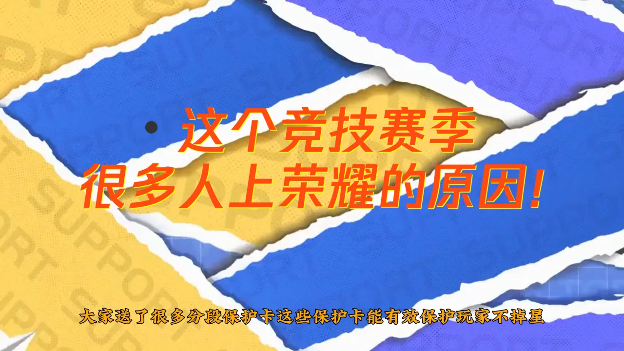 安卓手机怎么直播王者_王者荣耀直播安卓用什么手机_王者荣耀直播游戏安卓手机