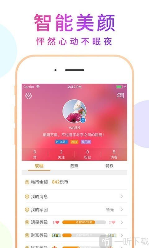 实名制手游_实名账号认证手机游戏怎么解除_手机账号怎样实名认证游戏