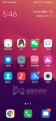 实名制手游_实名账号认证手机游戏怎么解除_手机账号怎样实名认证游戏