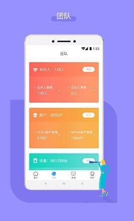 实名账号认证手机游戏怎么解除_实名制手游_手机账号怎样实名认证游戏