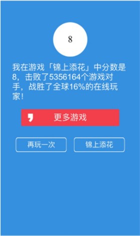 装修的小游戏app_装修的小游戏手机隐藏_装修隐藏项目