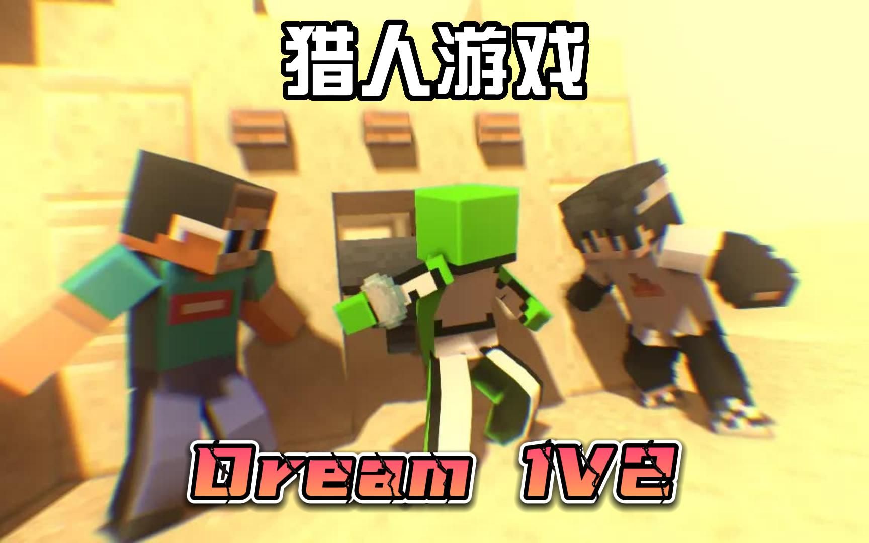 用手机扫一扫怎么做游戏_手机扫码玩游戏_手机扫码游戏