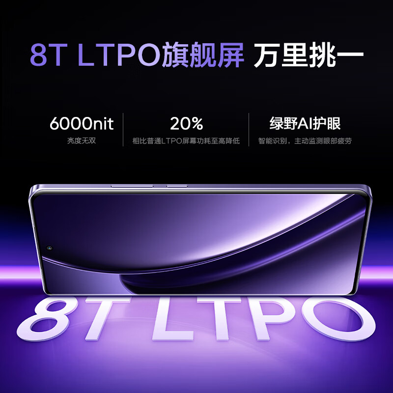 叶天赐游戏手机_天赐游戏视频_天赐是哪个游戏的职业