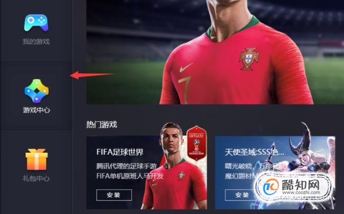 玩儿吃鸡的视频_鸡游戏_手机怎么玩转吃鸡端游游戏