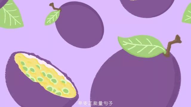 电影扬名立万演员表_扬名立万电影免费观看_扬名立万电影预告