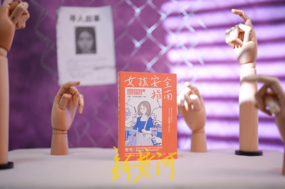 在线下载是什么意思_他是谁在线下载_在线和下载的区别