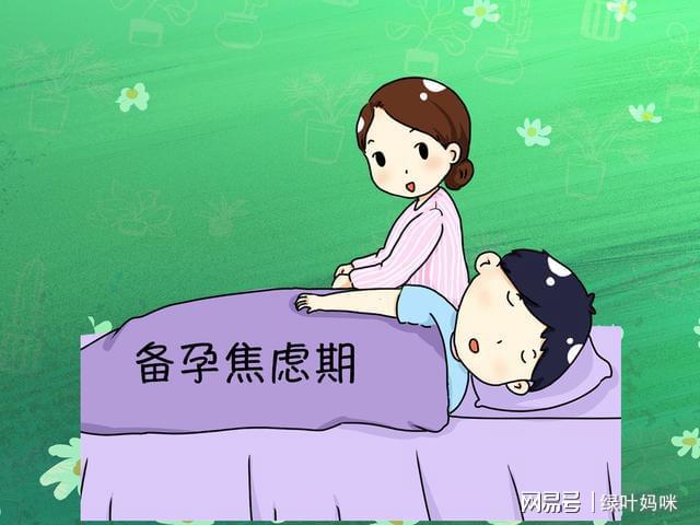 世界睡眠日_睡眠世界日_睡眠世界日是几月几号