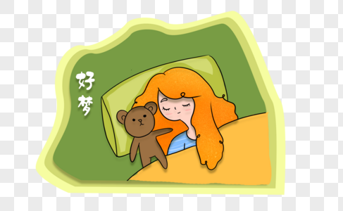 世界睡眠日_睡眠世界日_睡眠世界日是几月几号
