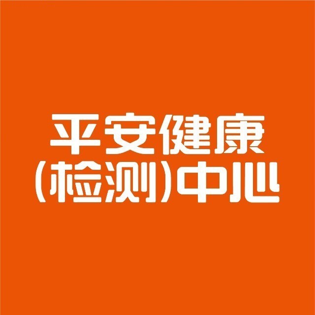 微信忘记密码手机号也换了怎么办_忘记办密码换微信手机号可以吗_微信密码忘了换手机号了