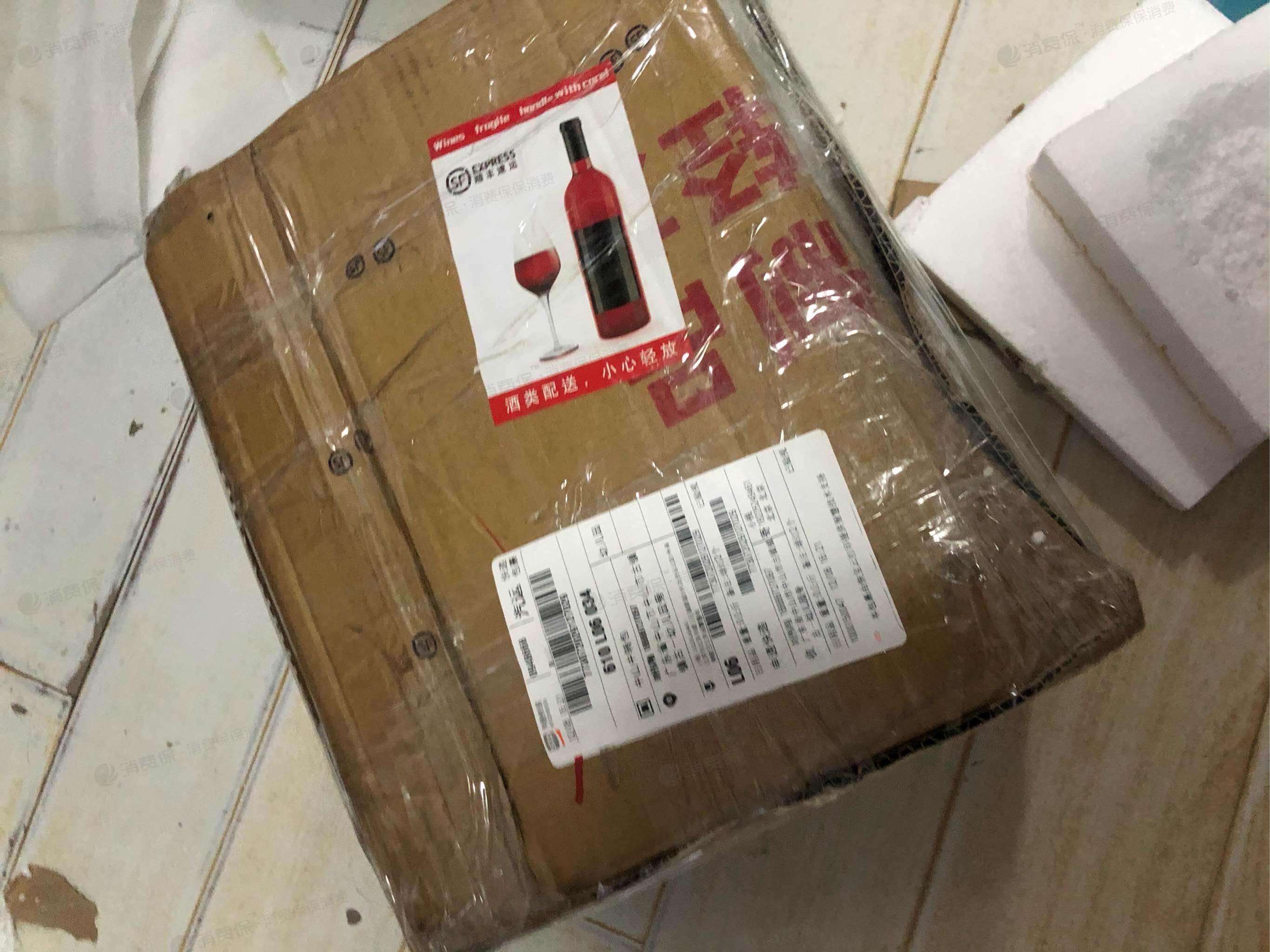 千万别搞淘宝企业店铺_搞店铺淘宝企业怎么样_淘宝做企业店铺