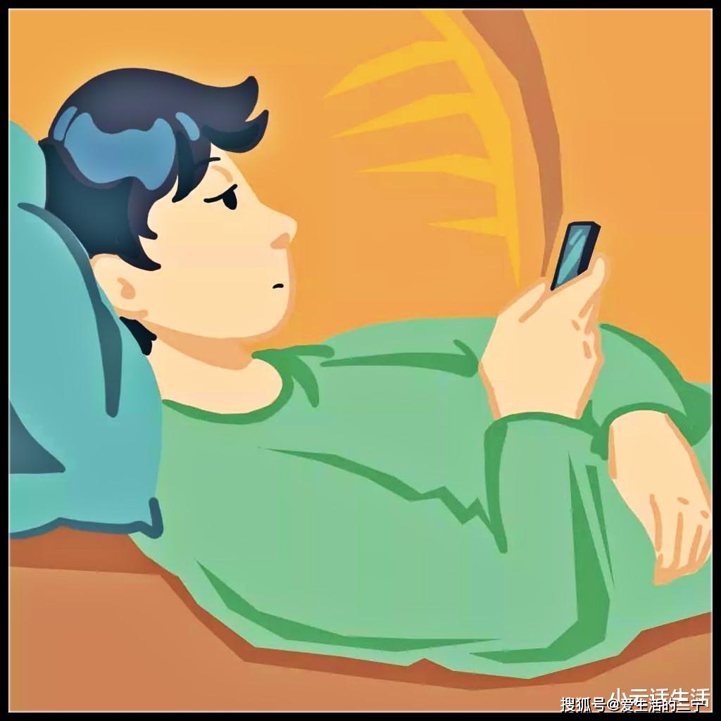 晚上玩手机屏幕太亮了怎么办_晚上玩手机游戏屏幕亮_晚上玩手机屏幕亮好还是不亮好