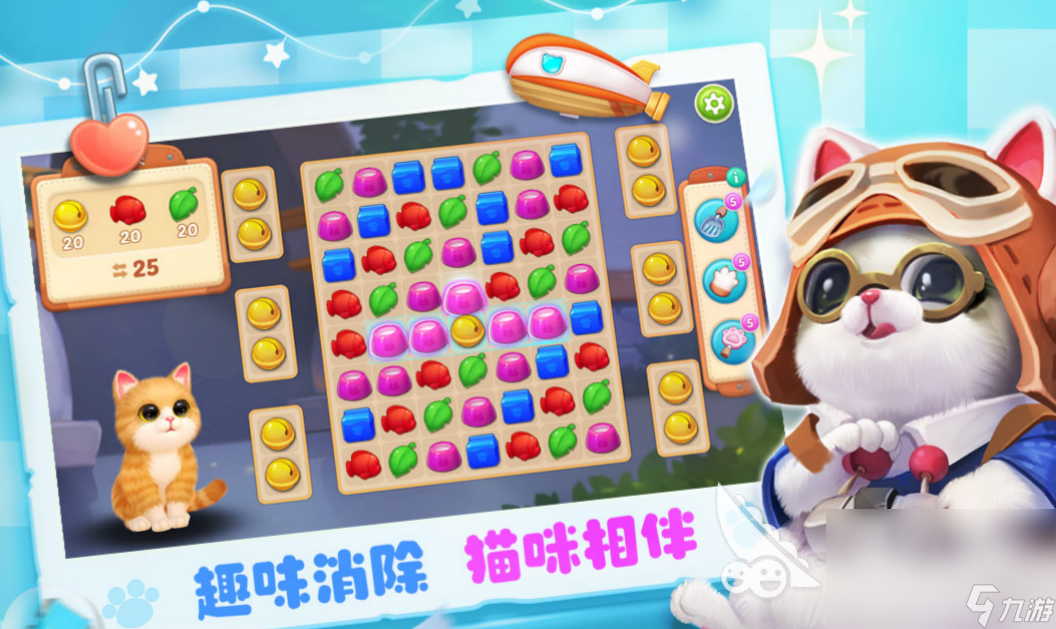 最新版233小游戏_手机版233小游戏_新款的233小游戏手机