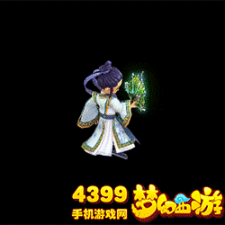 邂逅的手机游戏_邂逅手机游戏怎么玩_邂逅v9.0游戏