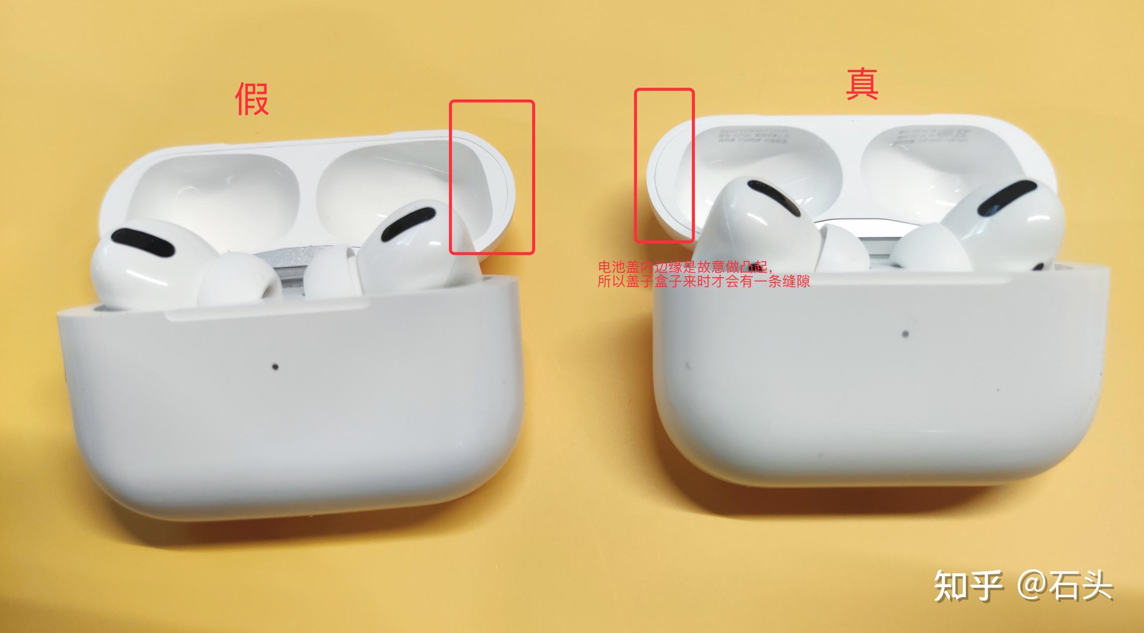 灯在外面的airpods_airpods带灯和不带灯的_airpods二代外面有灯吗