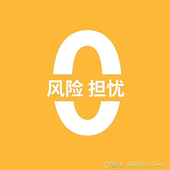 游戏认证要手机号有风险吗_游戏账号风险_游戏手机号验证