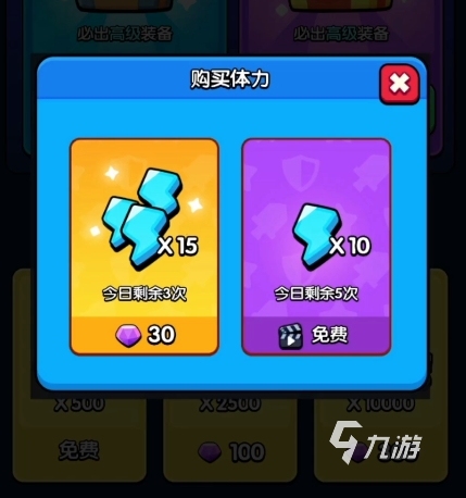 在手机玩网页游戏_网页游戏怎么在手机上玩_手机玩网页游戏费流量吗