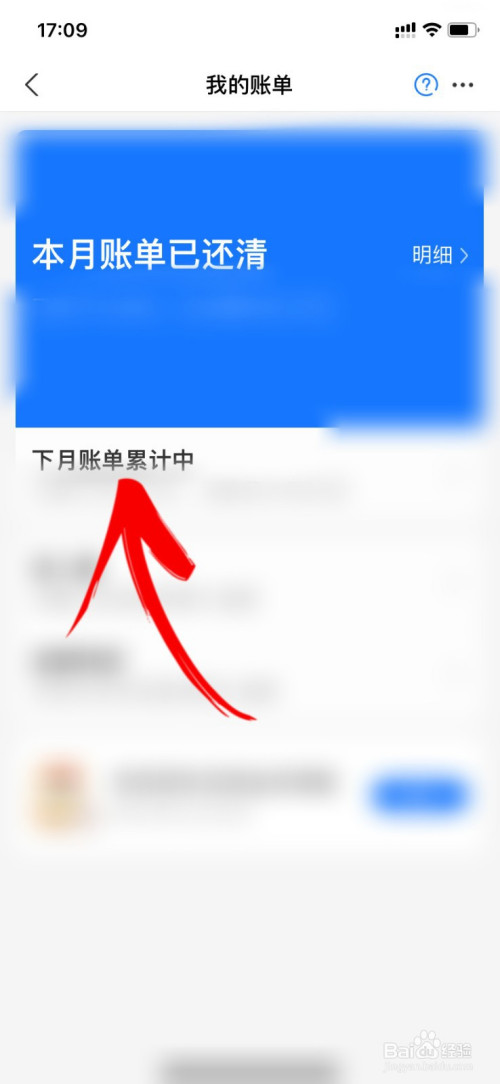 小米手机游戏退款需要多久_小米游戏退款申请多长时间_退款小米手机游戏需要多久