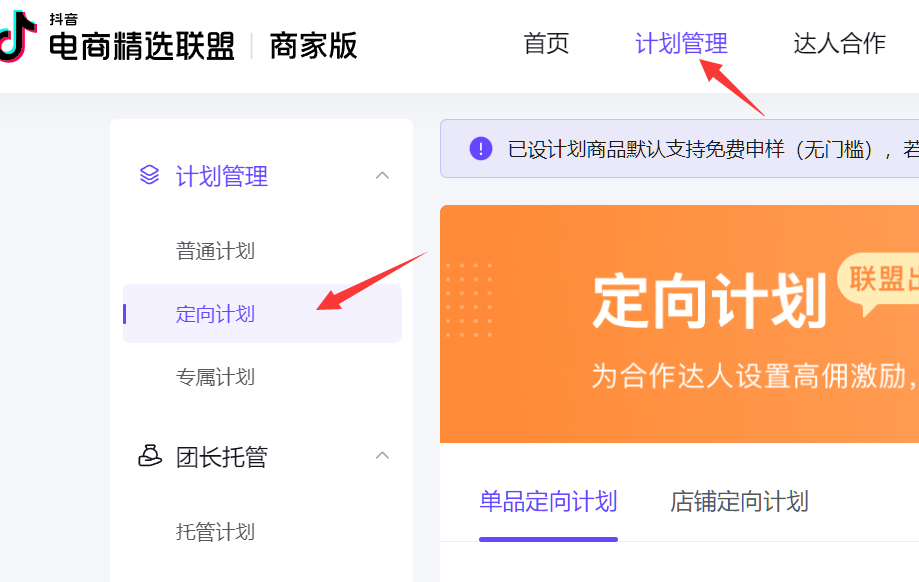 绝区零怎么查看uid_微博怎么看uid_uid在哪里看