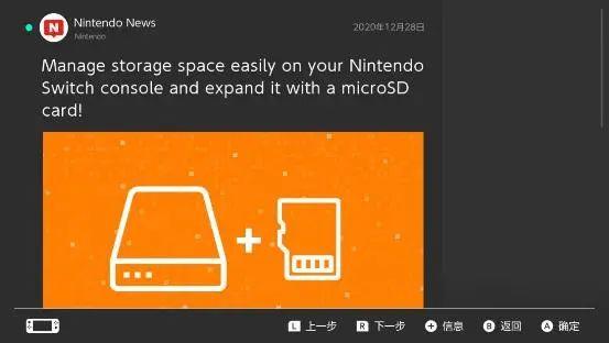 switch可以开机充电吗_switch开机能充电吗_switch充电多久能开机