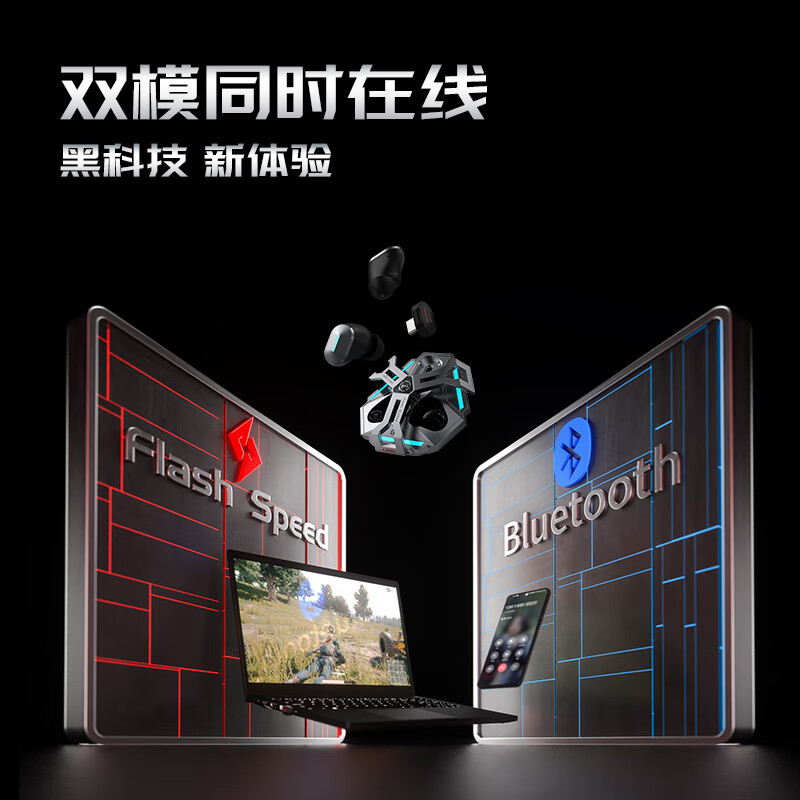 图灵游戏_图灵手机游戏耳机_图灵耳机怎么样